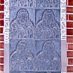 Practise by Lauren McKinley Renzetti