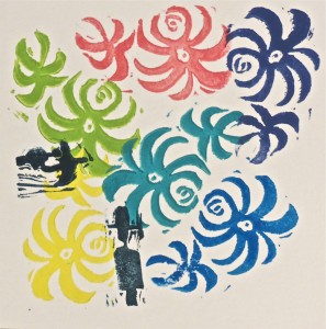 Look Up Look Out on white , in 5 colours , 2/2, $5 by Lauren McKinley Renzetti